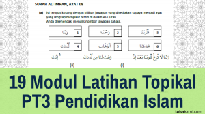 Tajuk Modul Latihan Topikal PT3 Pendidikan Islam berlatarbelakangkan latihan topikal Surah Al-Imran